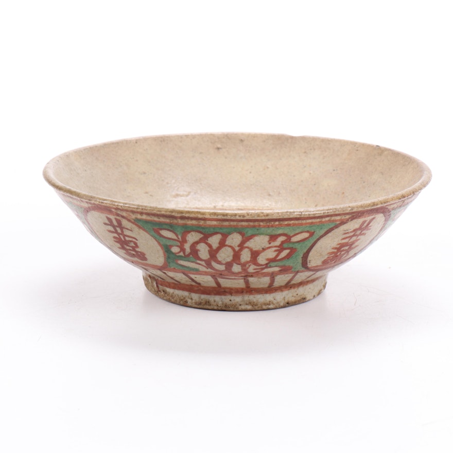 Ming Style Iron Red and Green Glazed Stoneware Bowl