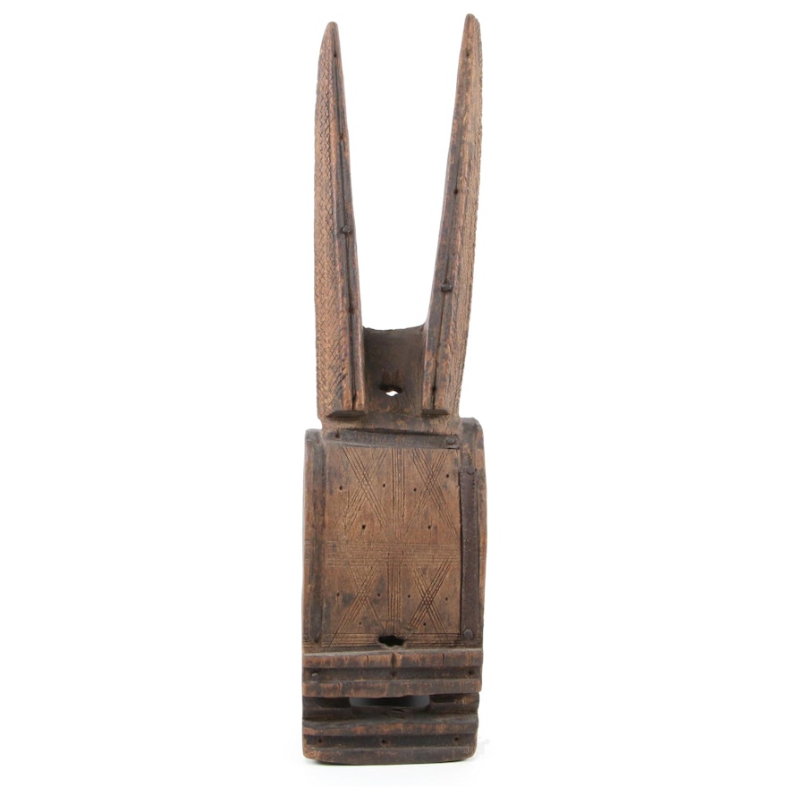 Bamana Inspired Antelope Form Door Lock, Mali