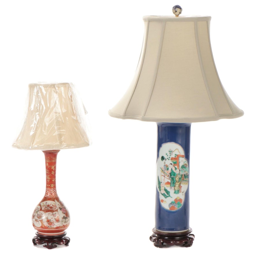 Chinese Porcelain Hatstand and Japanese Kutani Vase Table Lamp