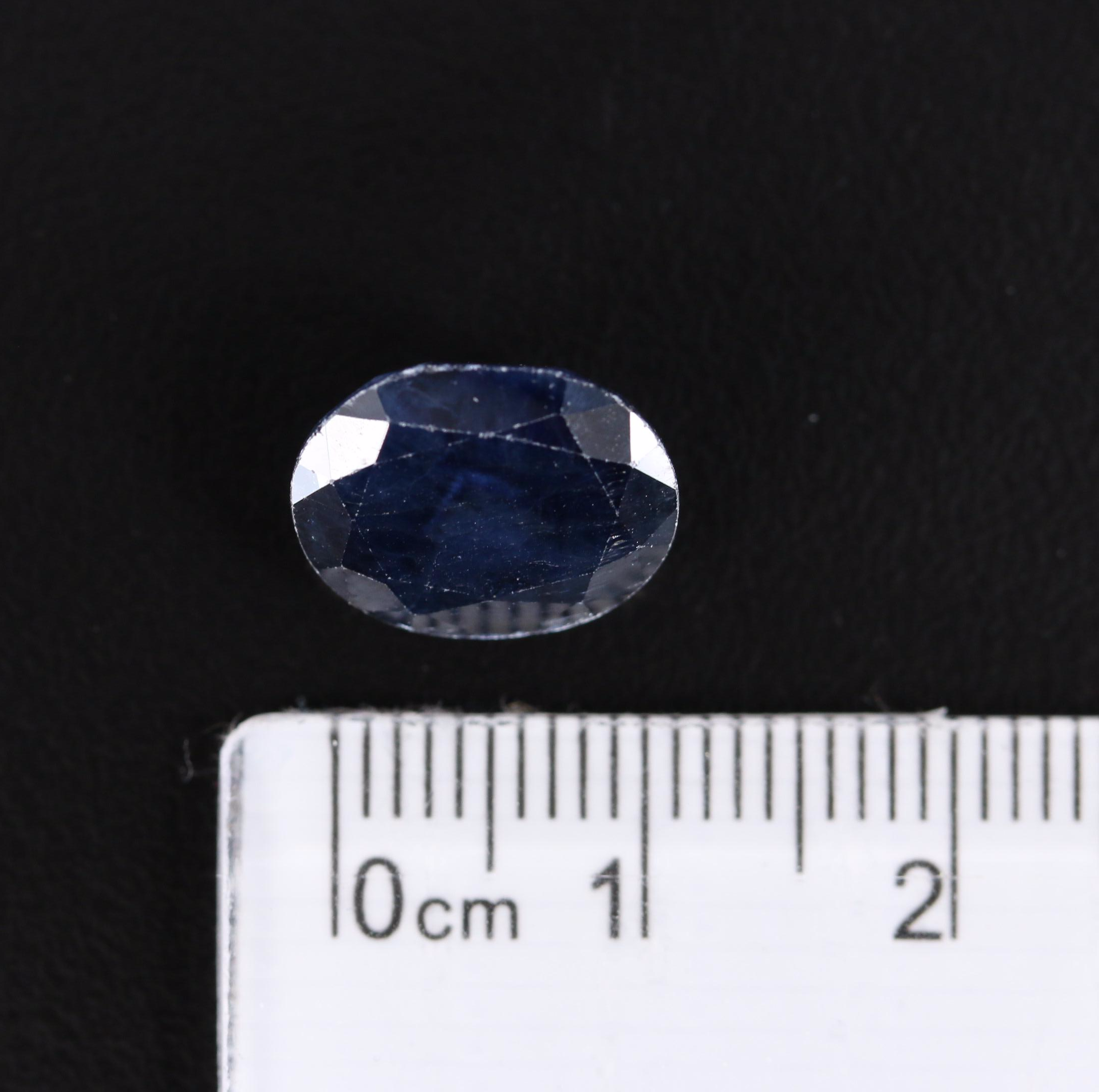 Loose Oval Faceted Corundums