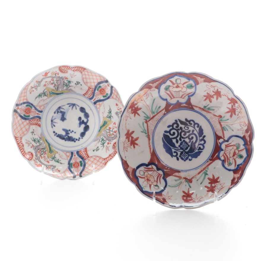 Japanese Imari Porcelain Dishes