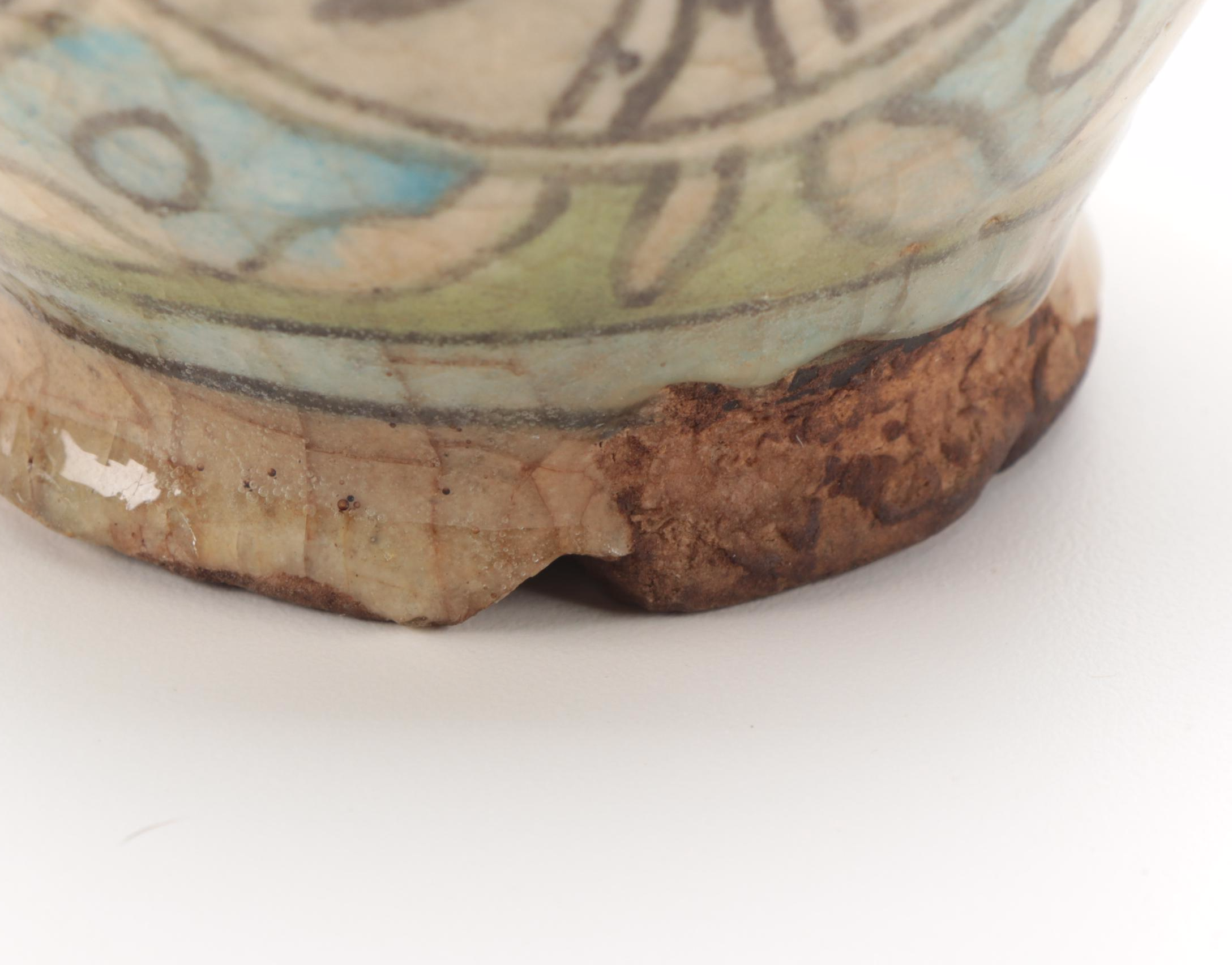 Persian Qajar Pottery Bottles and Vase, 19th Century