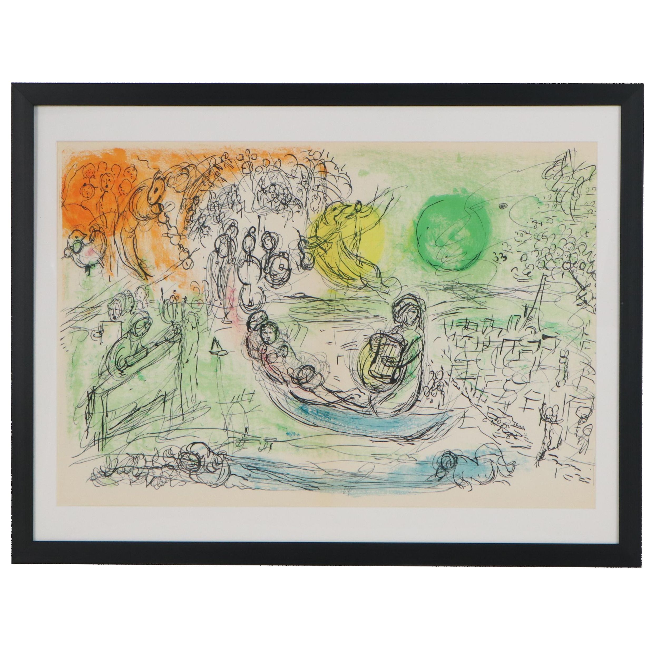 Marc Chagall Double-Page Lithograph for "Derrière le Miroir," 1957