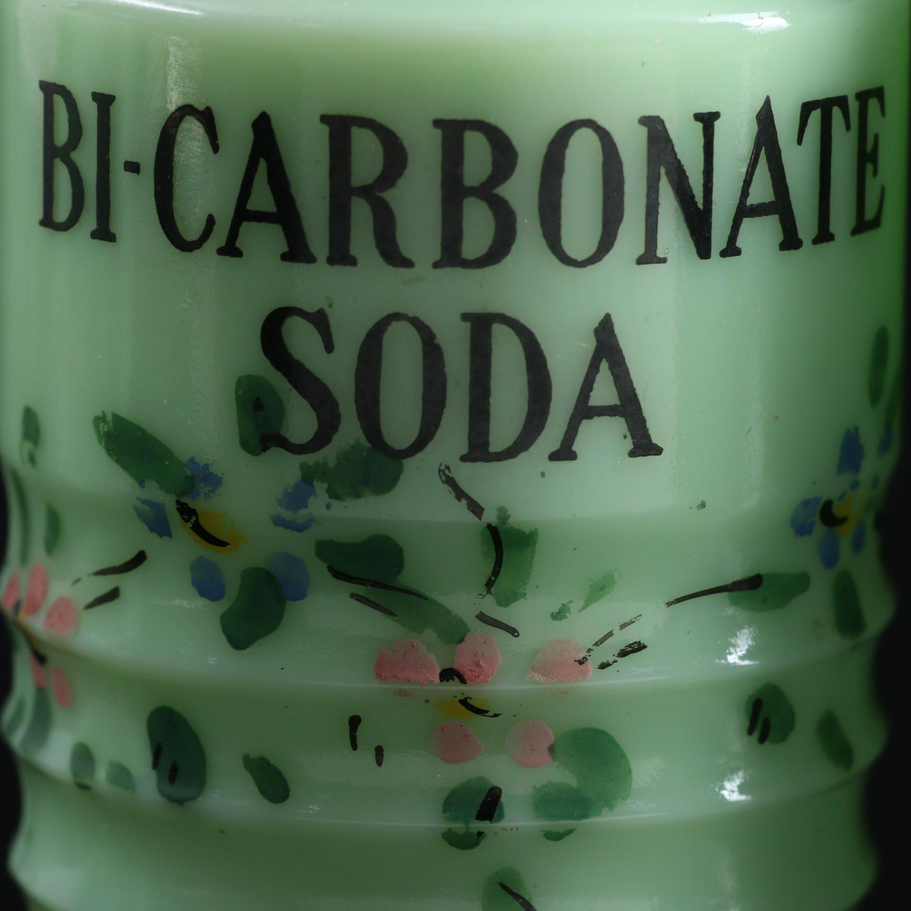 Jeannette Jadeite Ribbed Glass Bathroom Canisters, Early to Mid 20th Century