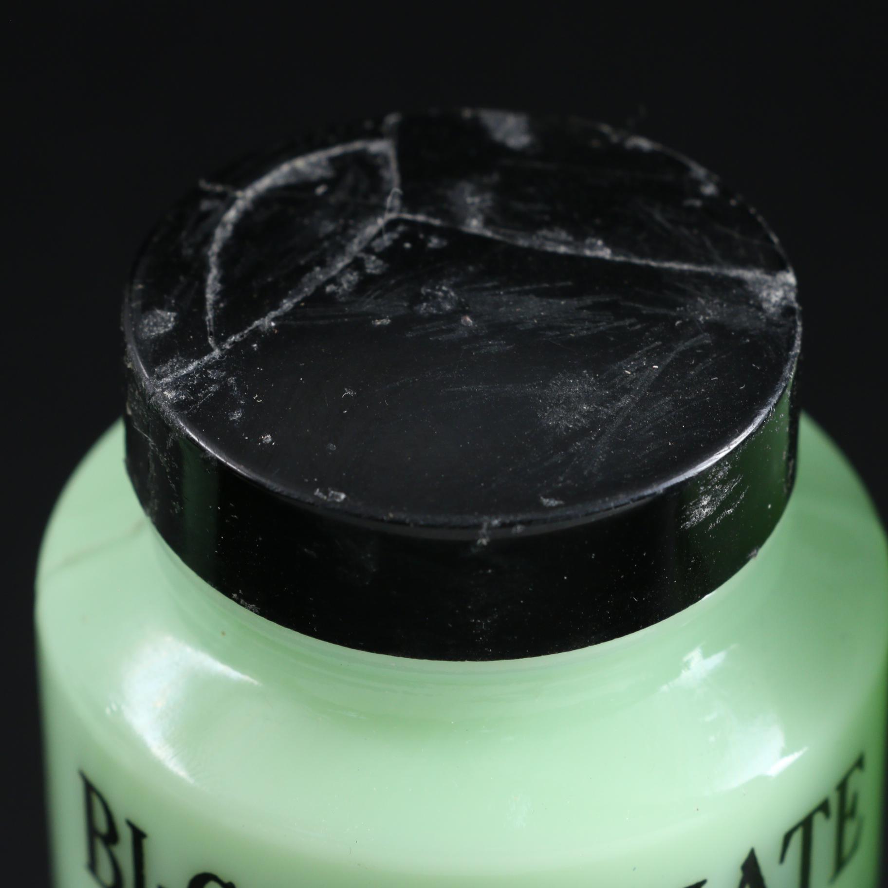 Jeannette Jadeite Ribbed Glass Bathroom Canisters, Early to Mid 20th Century