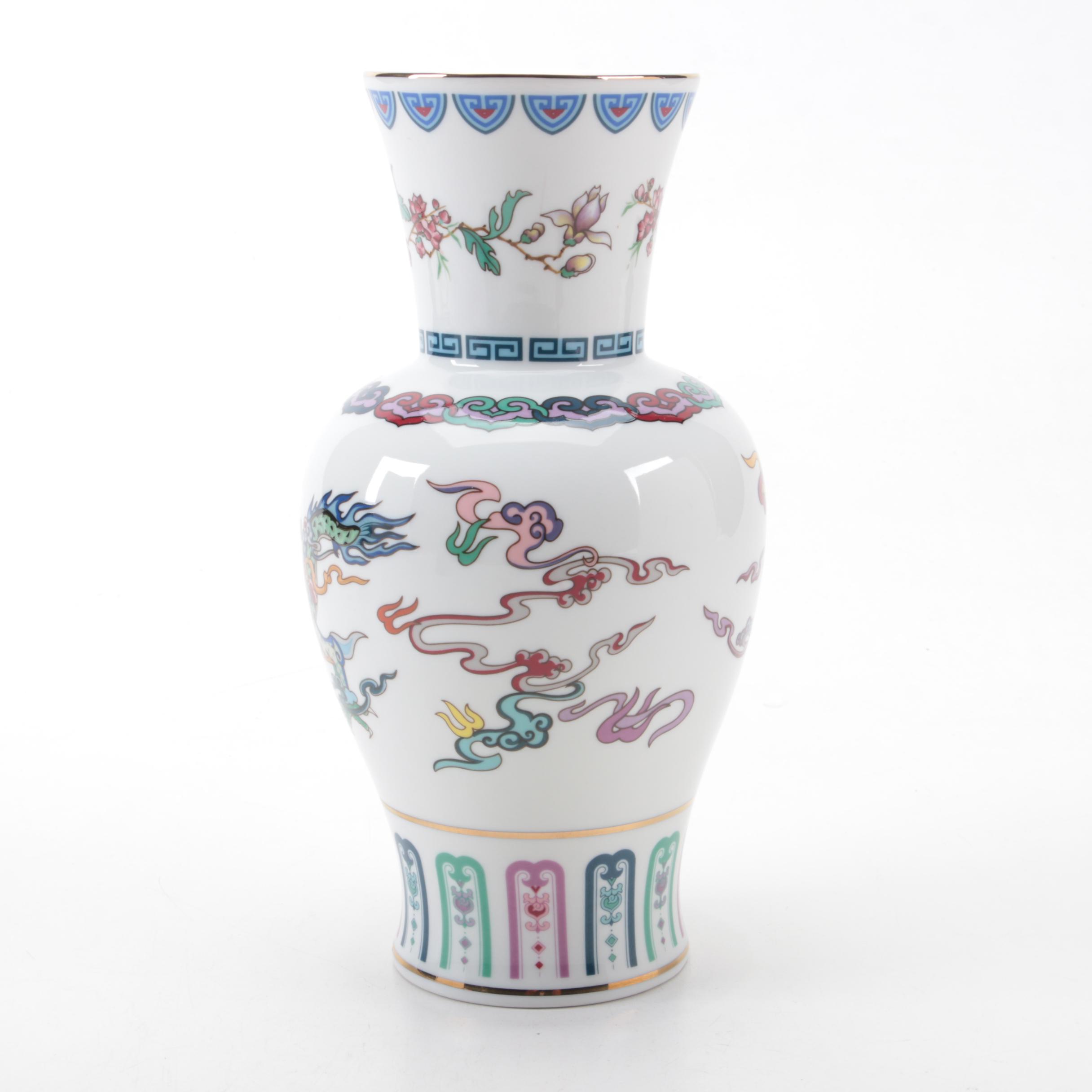 Franklin Mint "The Dance of the Celestial Dragon" Porcelain Vase, Late 20th C.