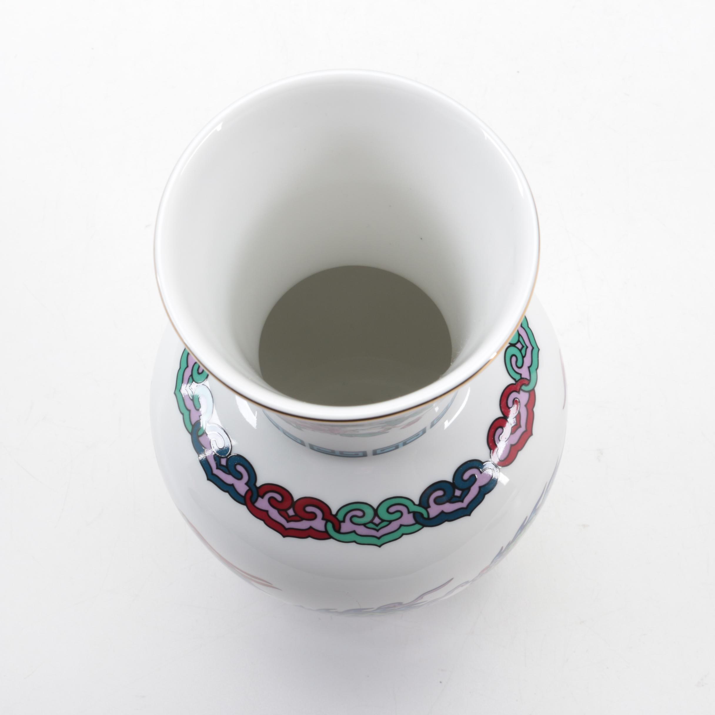 Franklin Mint "The Dance of the Celestial Dragon" Porcelain Vase, Late 20th C.