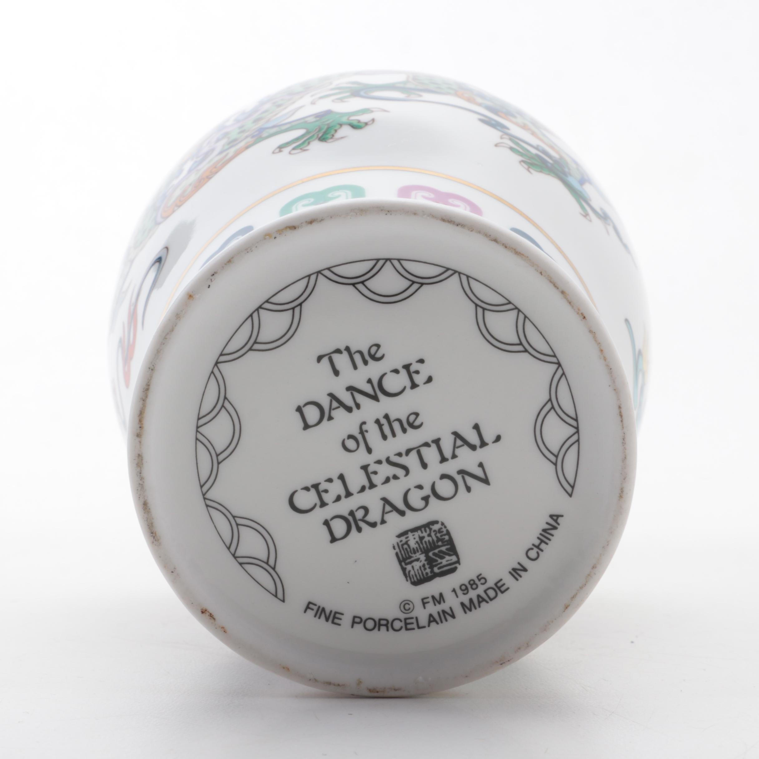 Franklin Mint "The Dance of the Celestial Dragon" Porcelain Vase, Late 20th C.