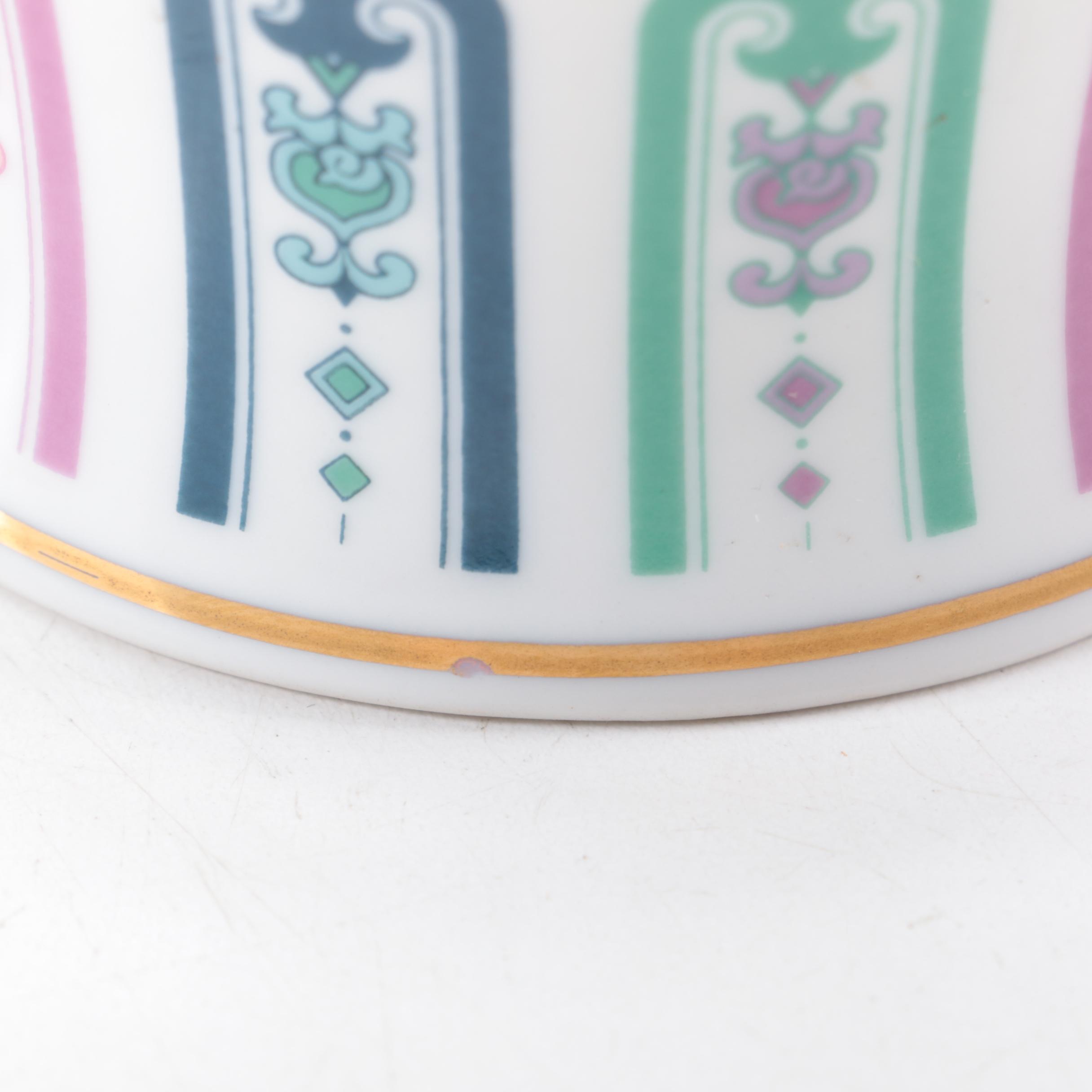 Franklin Mint "The Dance of the Celestial Dragon" Porcelain Vase, Late 20th C.