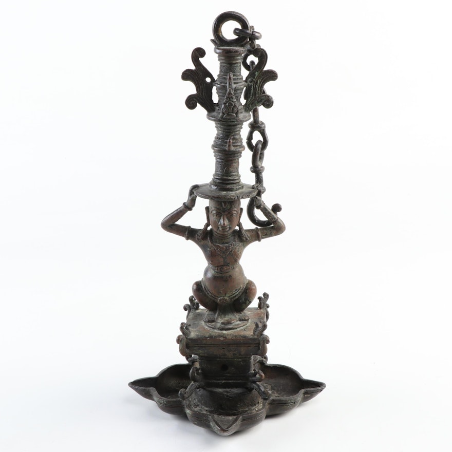Indonesian Figural Bronze Hanging Oil Lamp