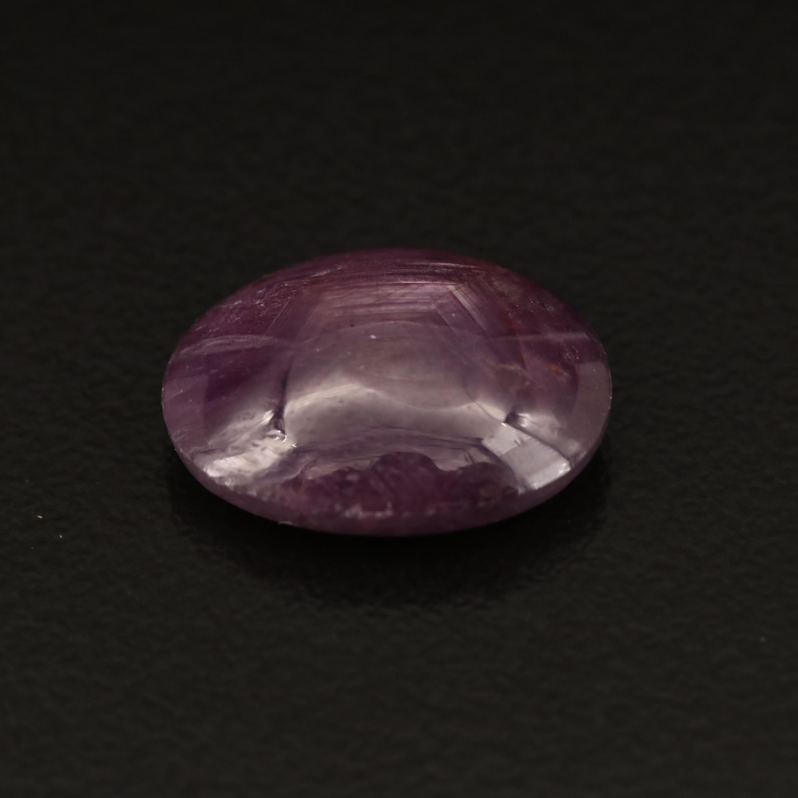Loose Oval Star Corundum Cabochon