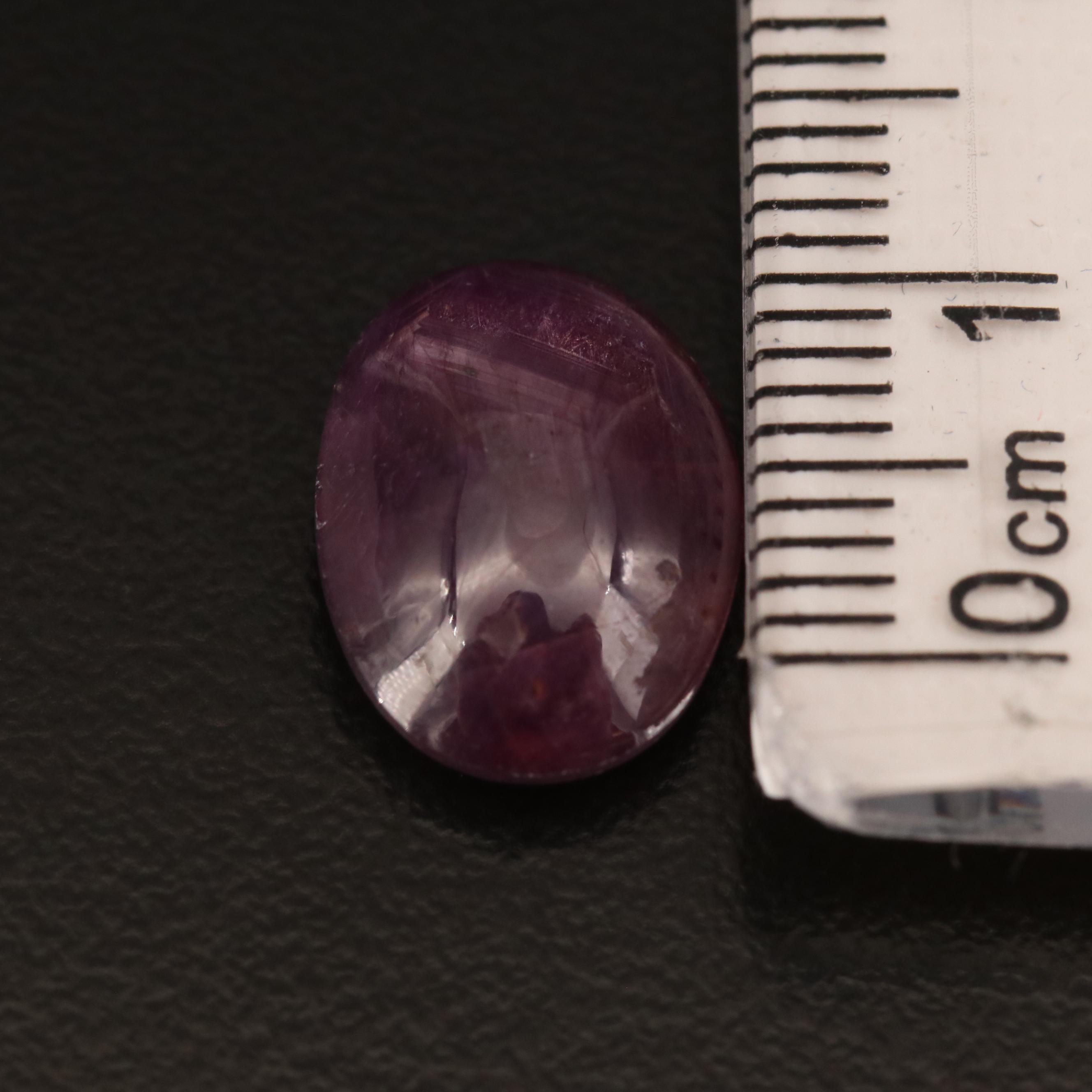 Loose Oval Star Corundum Cabochon
