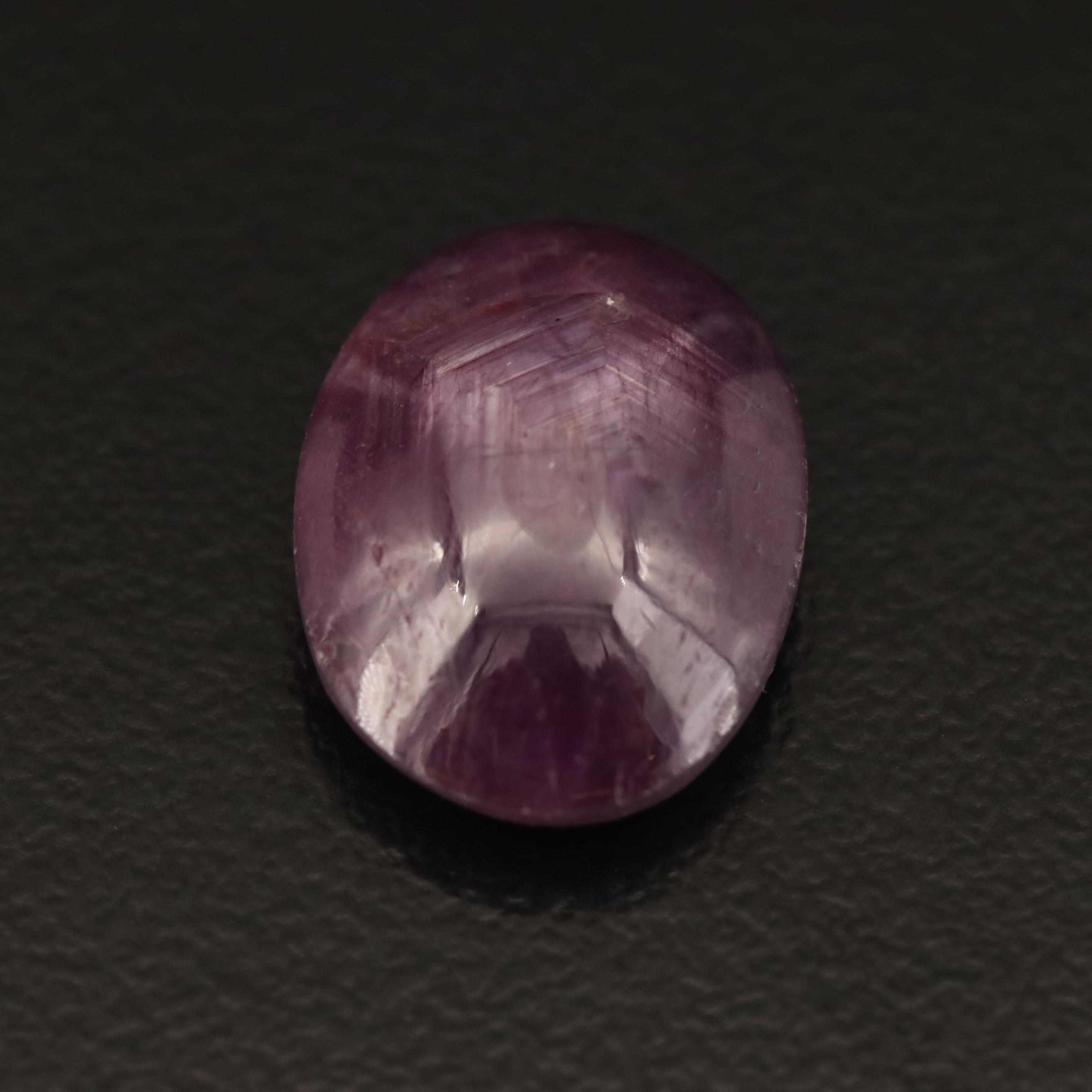 Loose Oval Star Corundum Cabochon