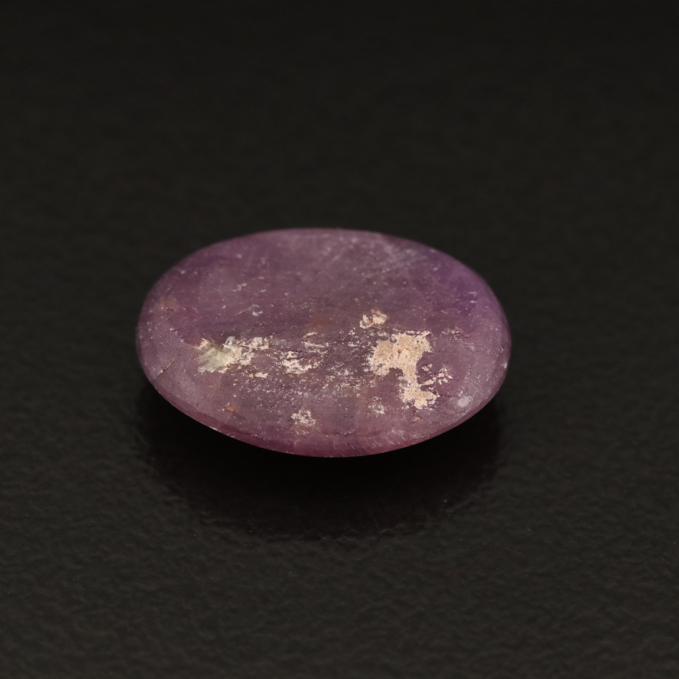 Loose Oval Star Corundum Cabochon