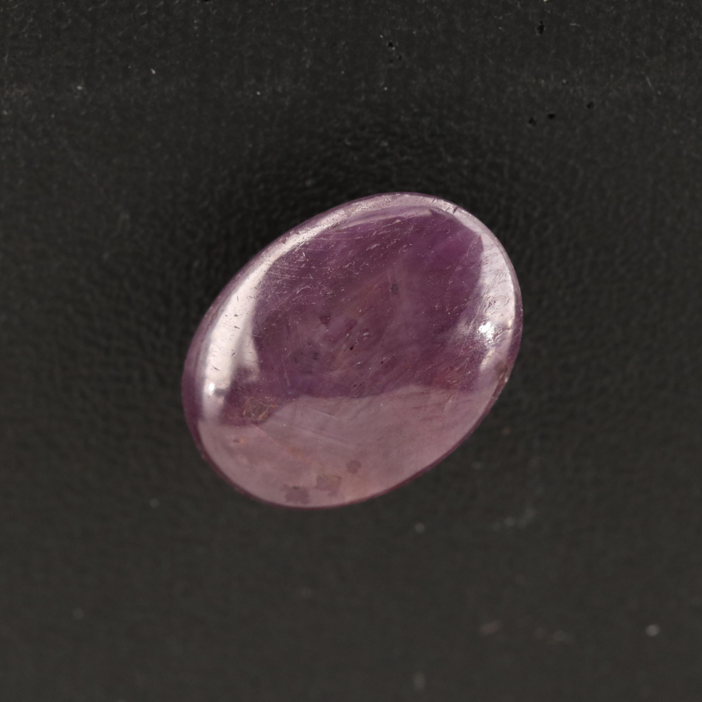 Loose Oval Star Corundum Cabochon