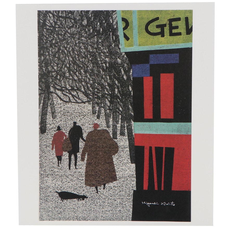 Offset Lithograph after Kiyoshi Saito "Winter in Paris," 21st Century