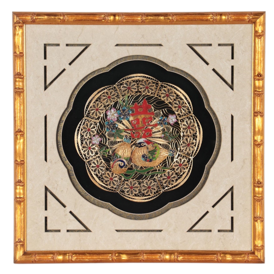 Chinese Framed Enameled Metalwork Wall Hanging in Giltwood  Frame