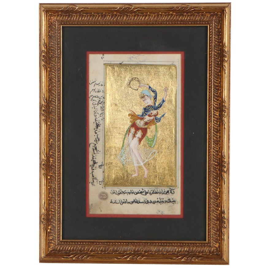 Indo-Persian Manuscript Illustration of Dancer