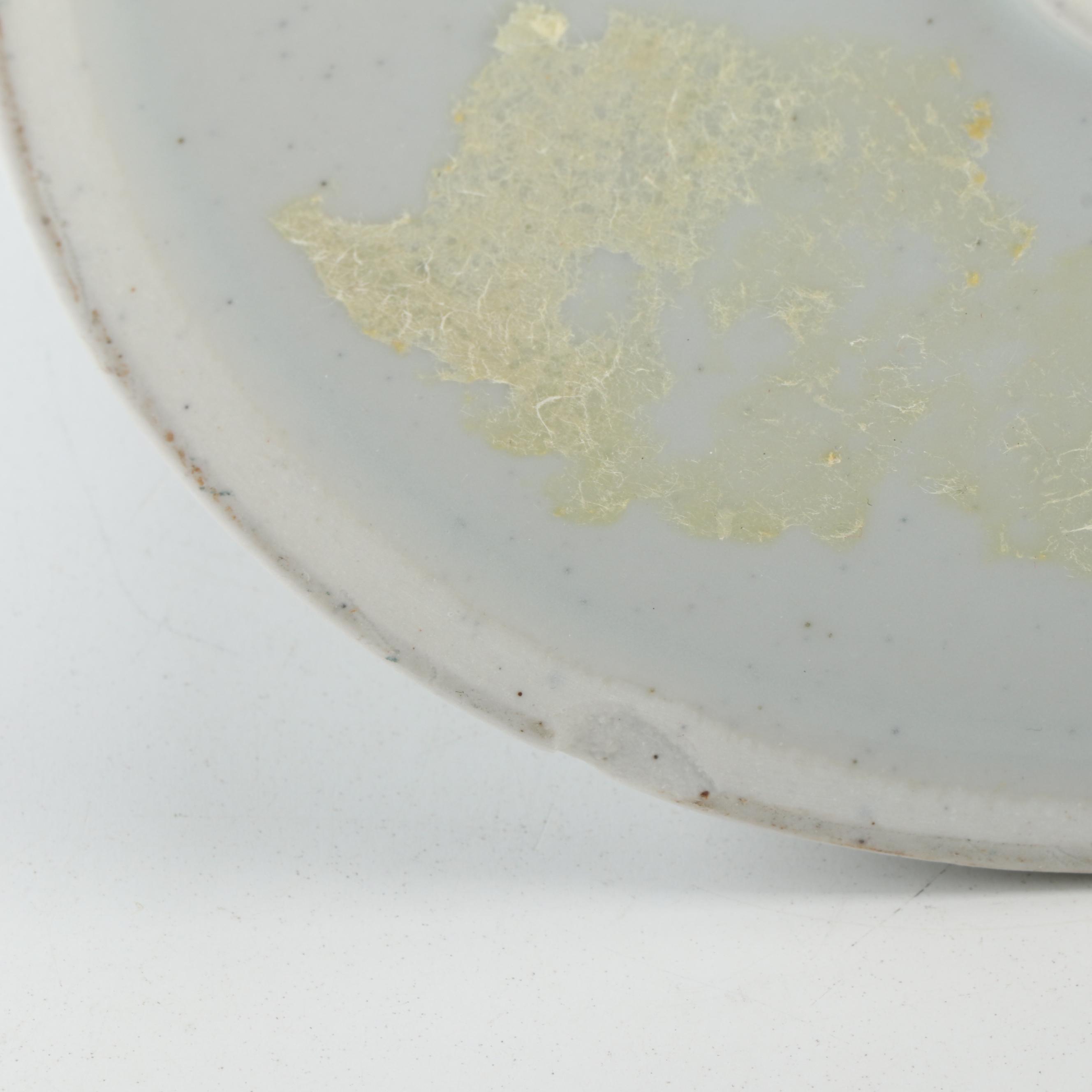 Dansk "Blue Mist" Ceramic Serveware, Late 20th Century