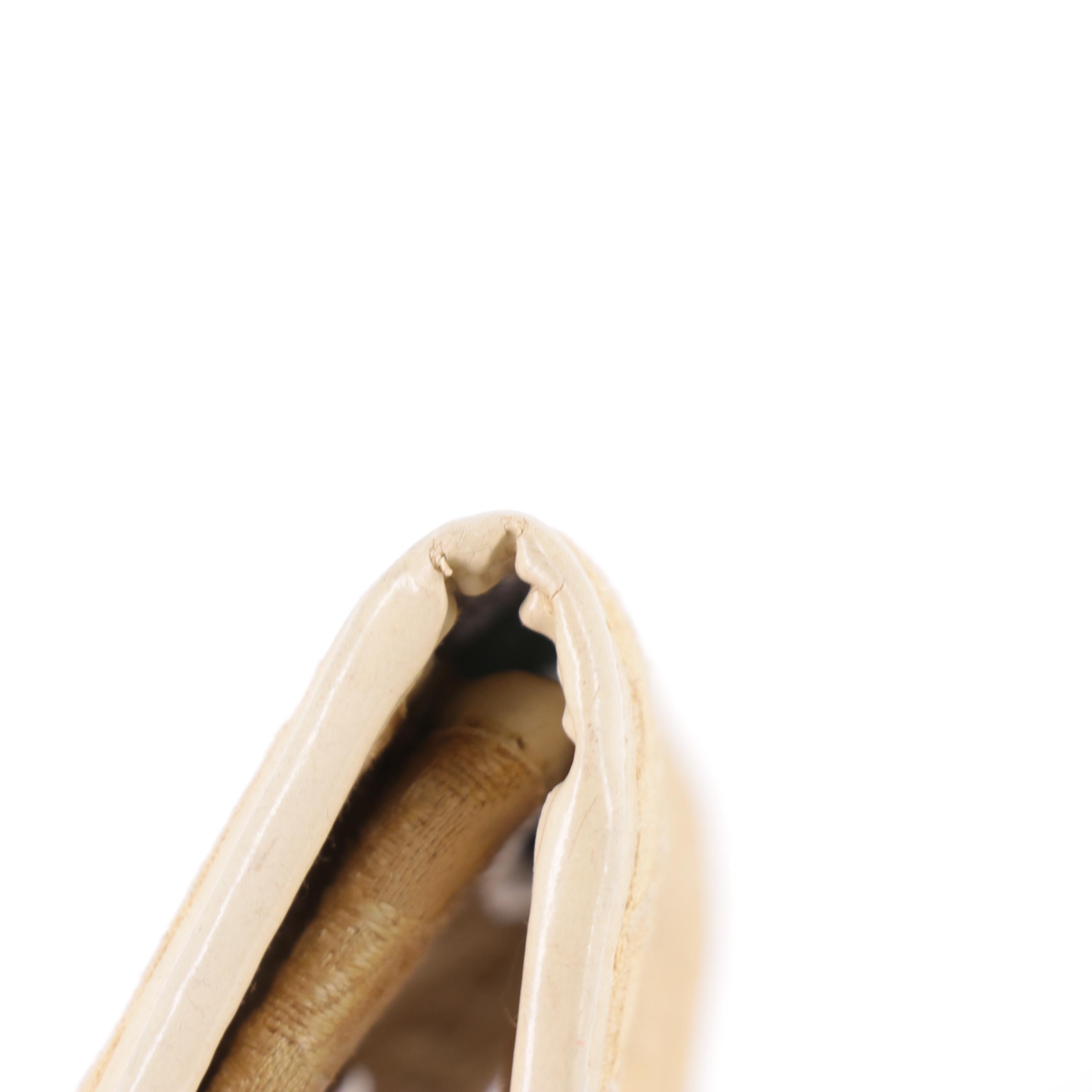 Christian Dior Flap Coin Purse in Beige Diorissimo Monogram Canvas