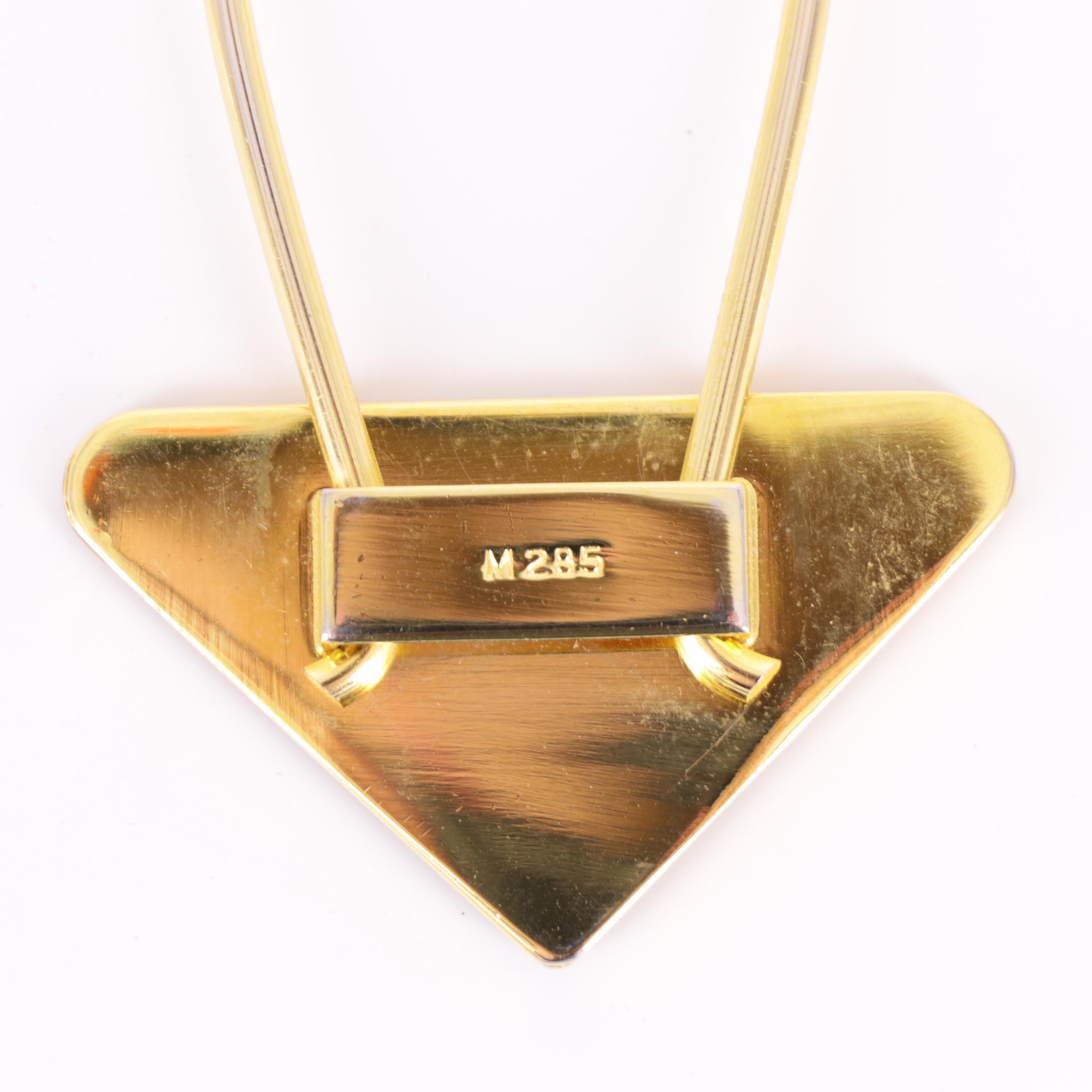 Prada Enameled Logo Triangle Plate Key Ring