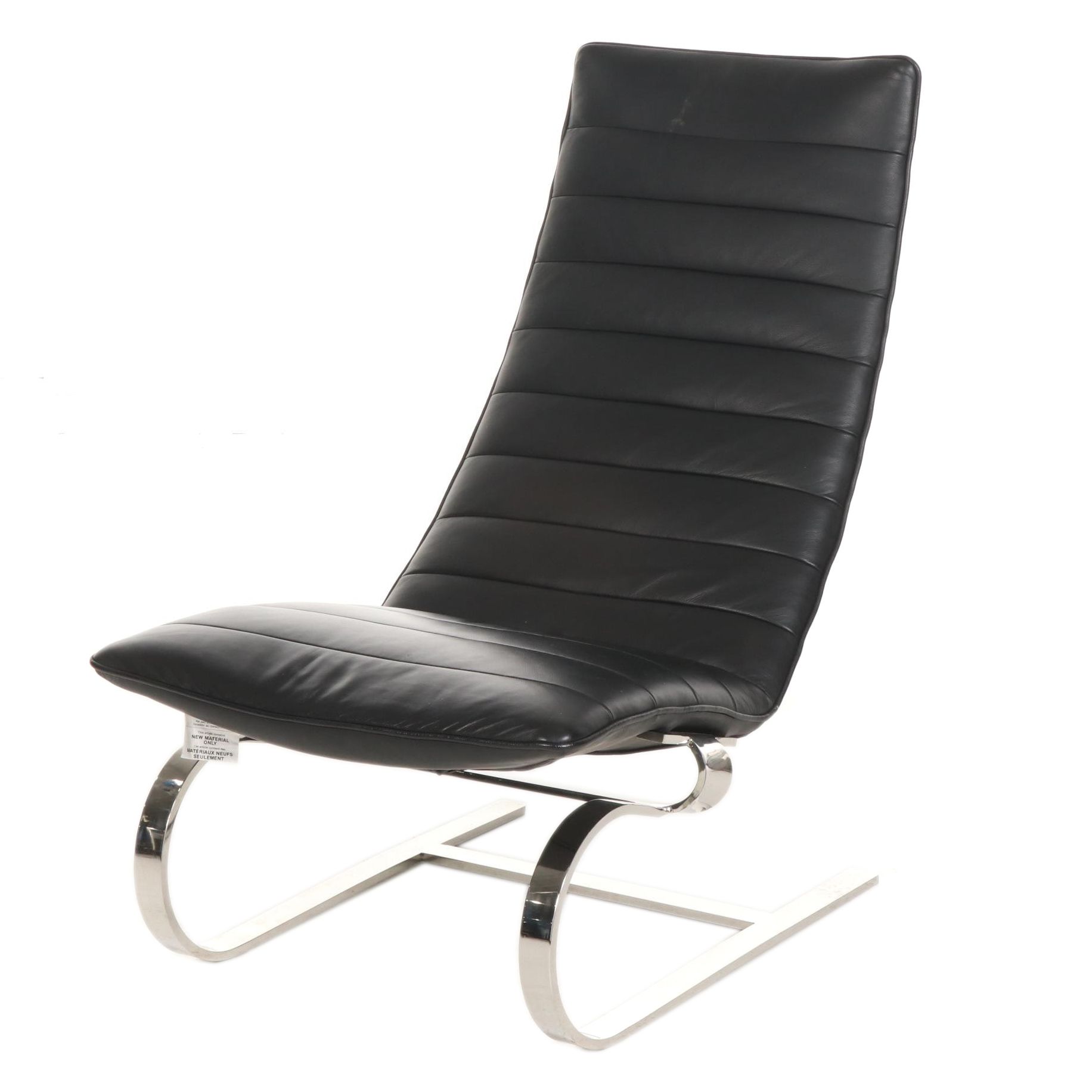 Contemporary Modern Cantilever Lounge Chair