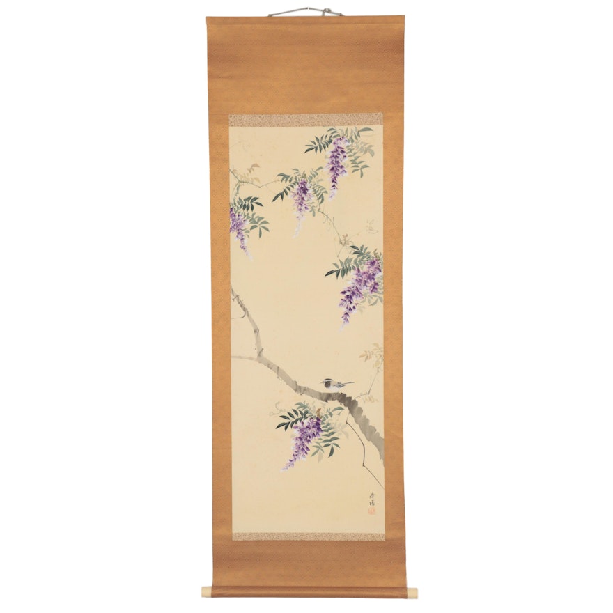 Chinese Watercolor Brush Painting of Flowers and Bird