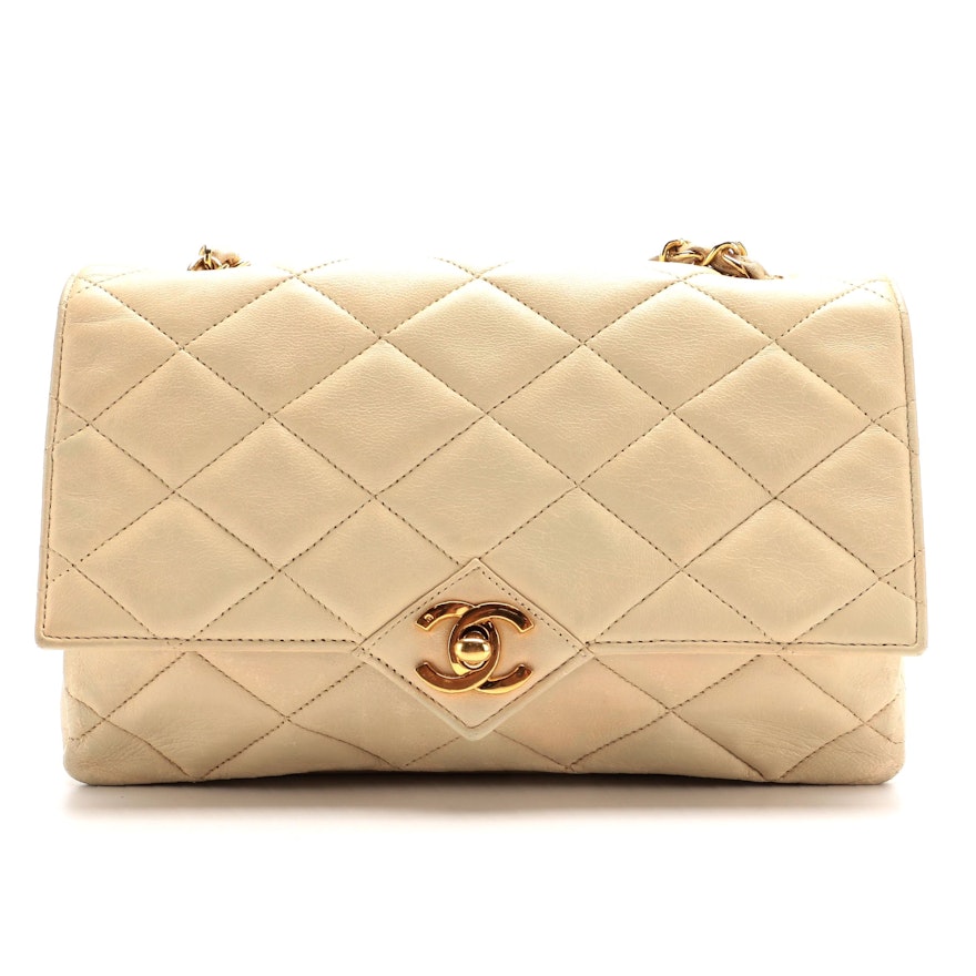 Chanel Flap Bag in Beige Quilted Lambskin Leather with Classic Chain Strap