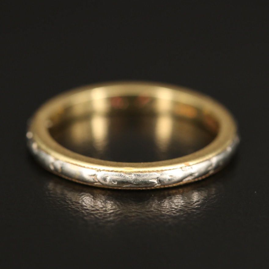 Vintage 18K Two-Tone Patterned Band