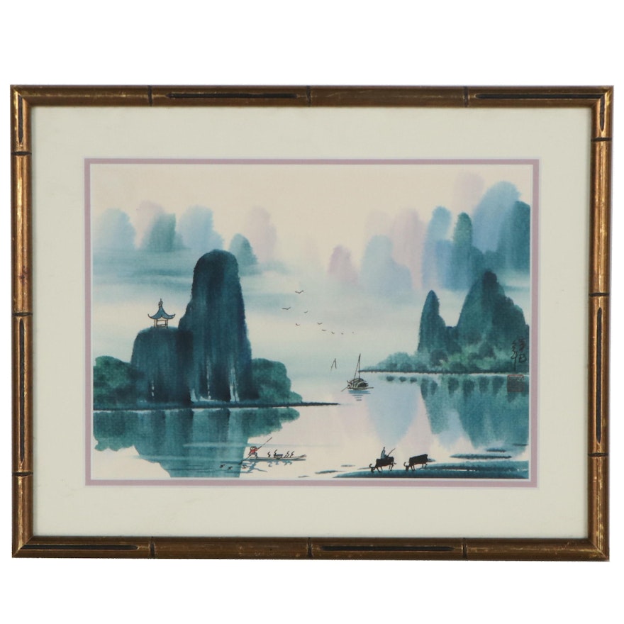 Chinese Style Landscape Watercolor Painting