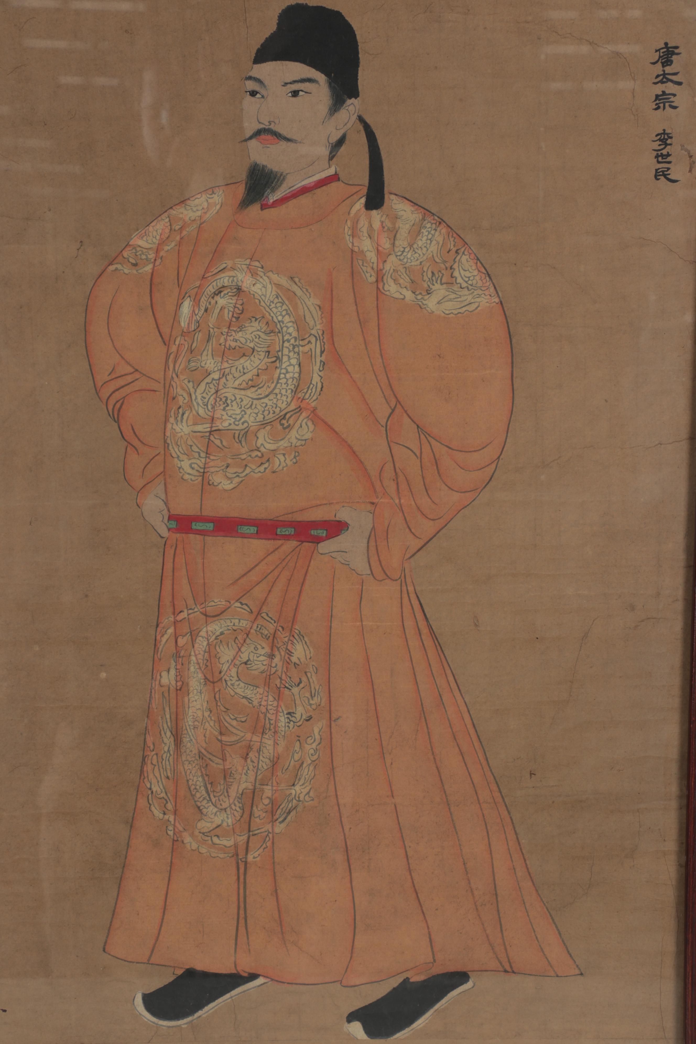 Chinese Gouache Emperor Portraits of Taizong, Shizu, and Taizu