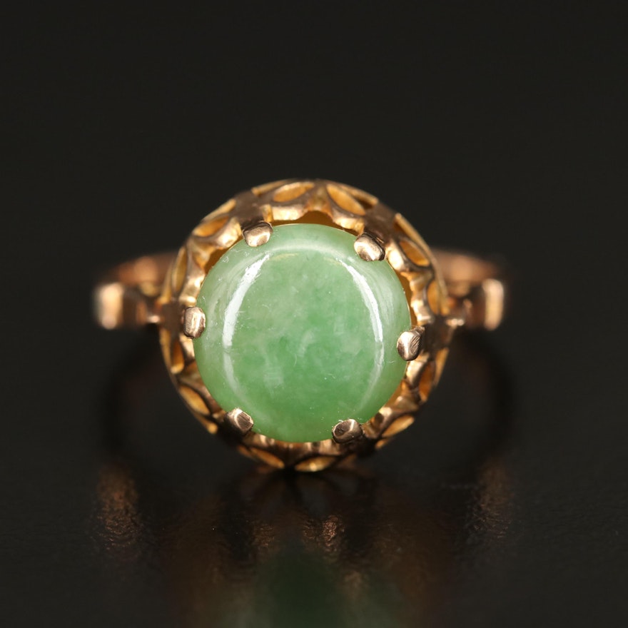 14K Jadeite Ring