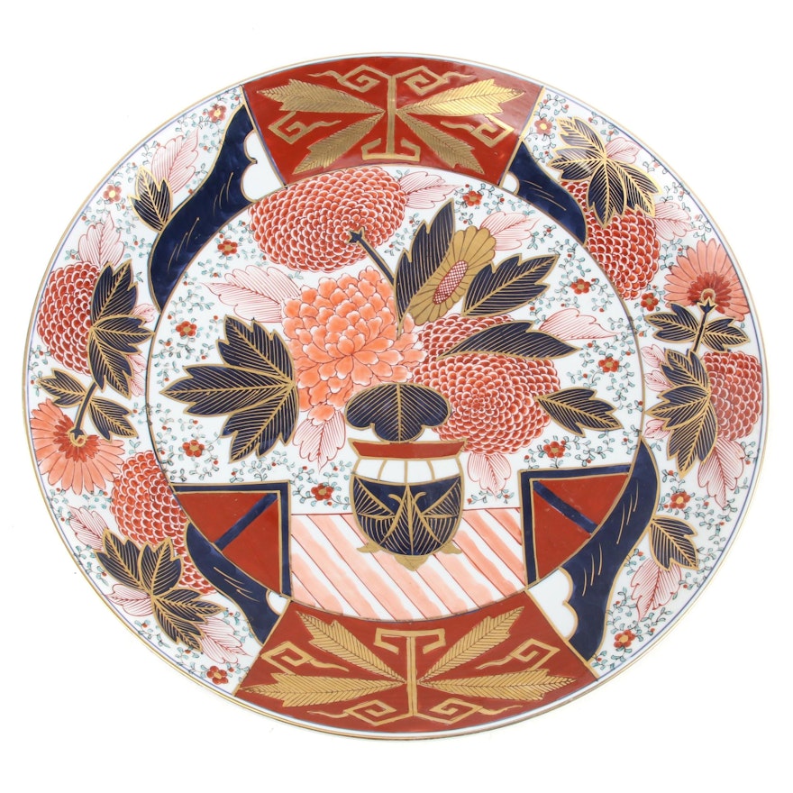 Japanese Gold Imari Hand-Painted Porcelain Hanging Charger