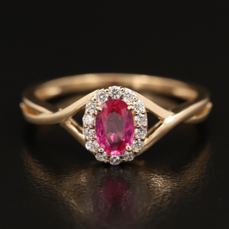 18K Ruby and Diamond Halo Ring
