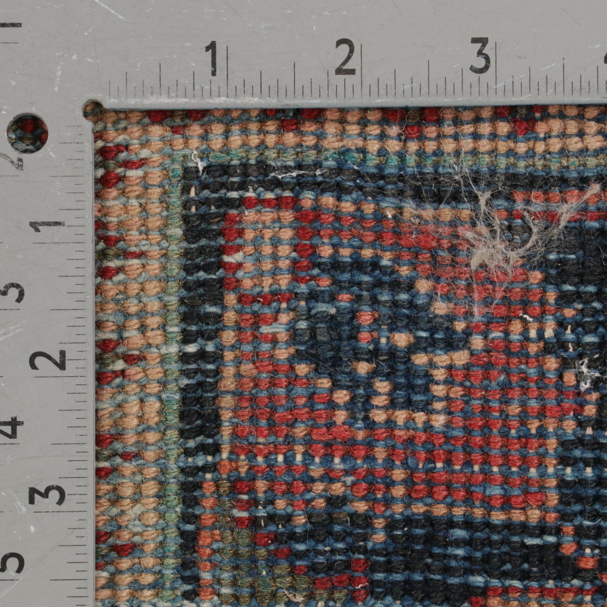 4'3 x 6'7 Hand-Knotted Persian Mahal Rug, 1930s