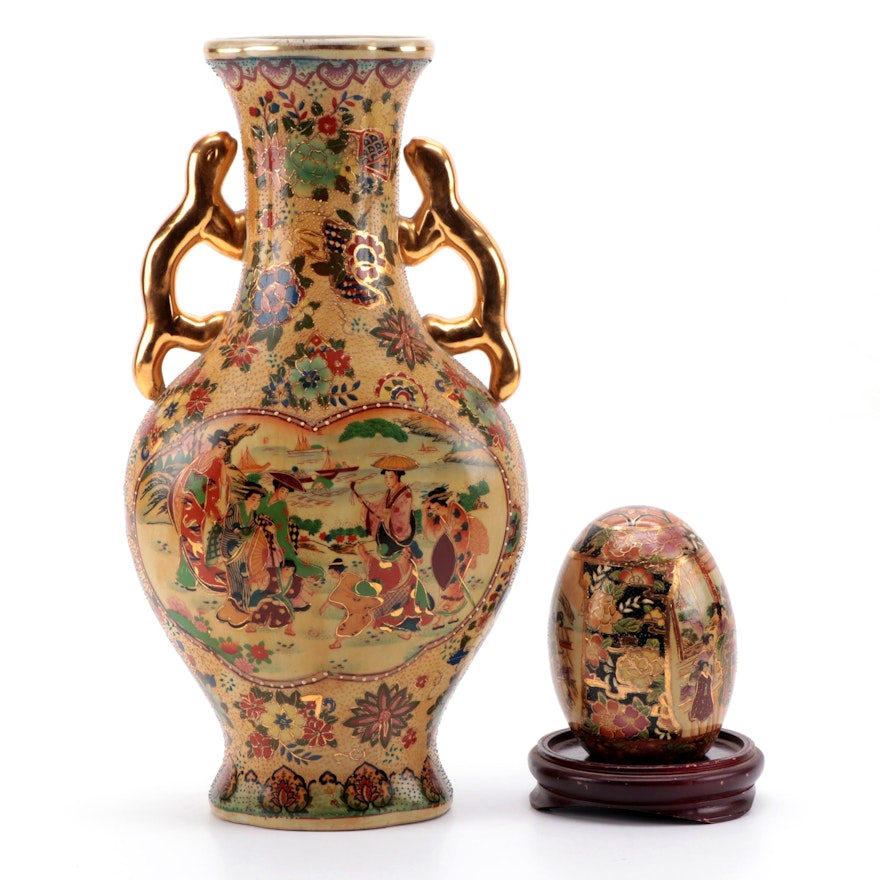 Japanese Satsuma Doubled Handled Vase and Egg Figurine on Wood Base