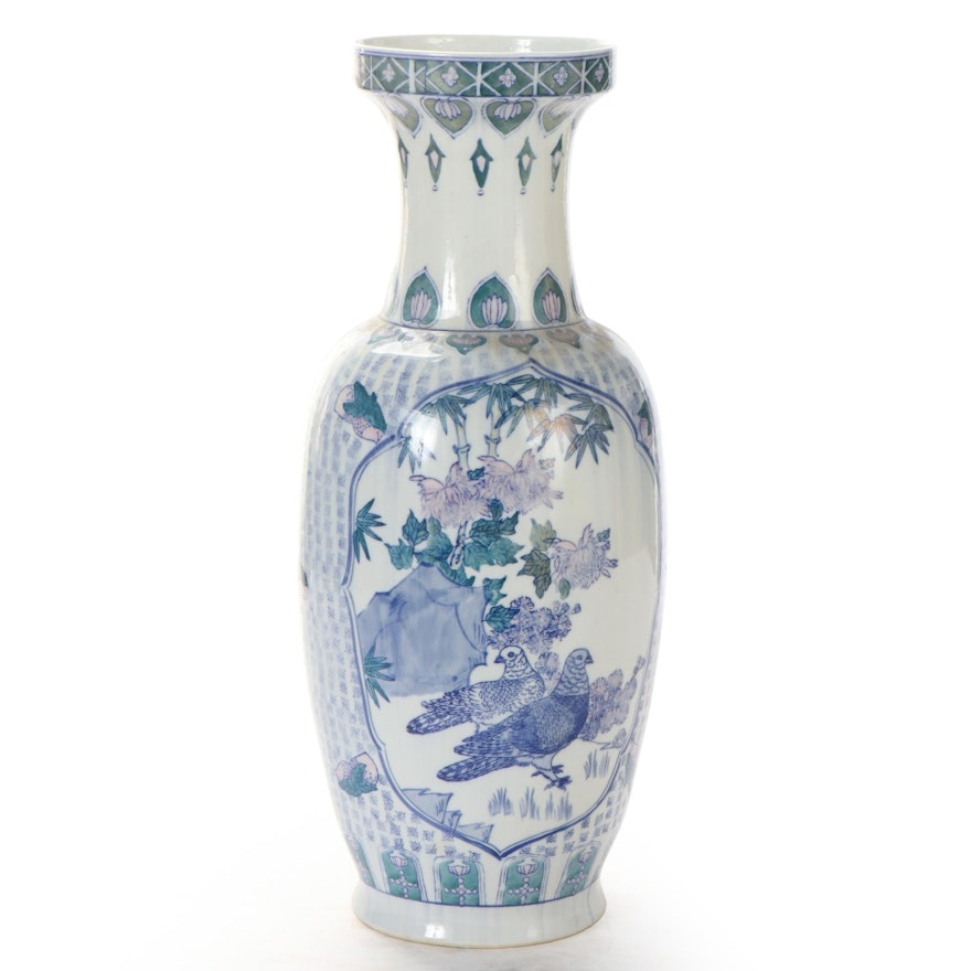 Chinese Bangchuping Shaped Vase, Late 20th Century