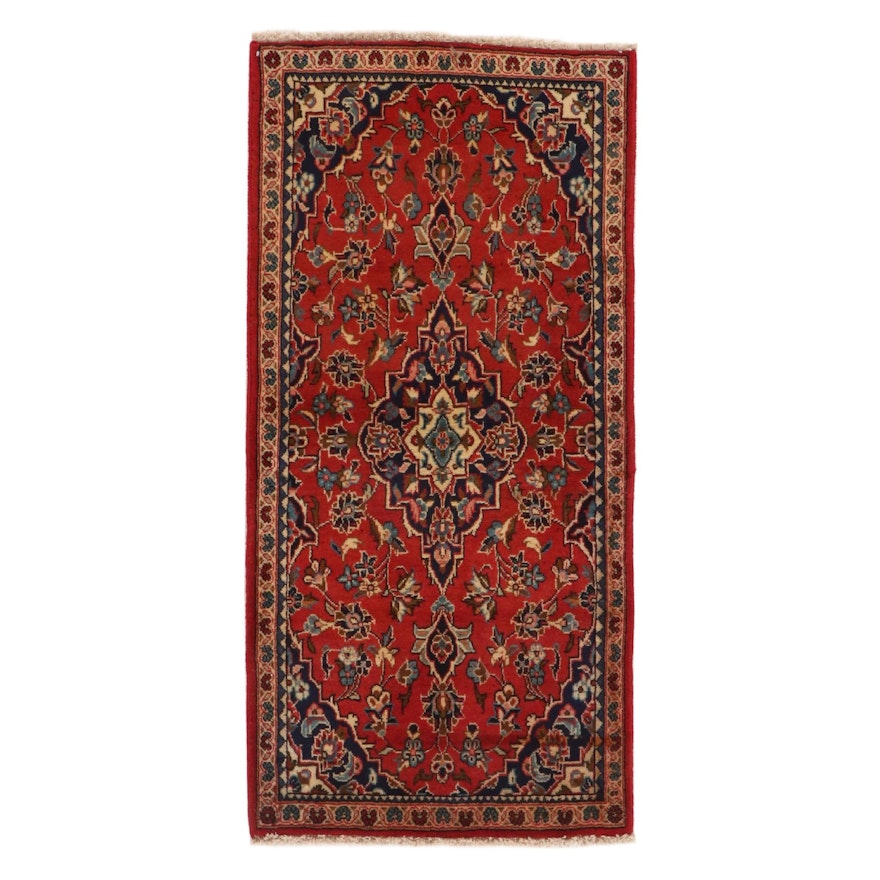 2'5 x 5'2 Hand-Knotted Persian Kashan Rug, 1980s