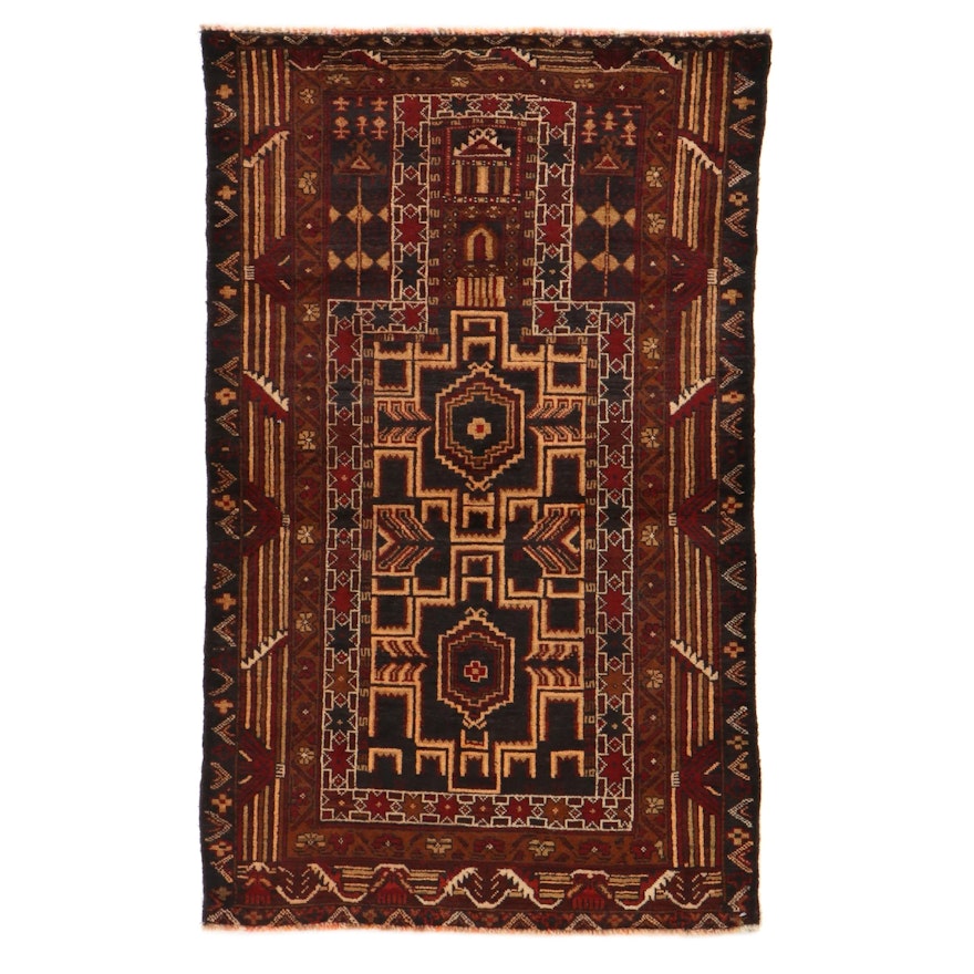 2'9 x 4'6 Afghan Turkmen Rug, 2000s