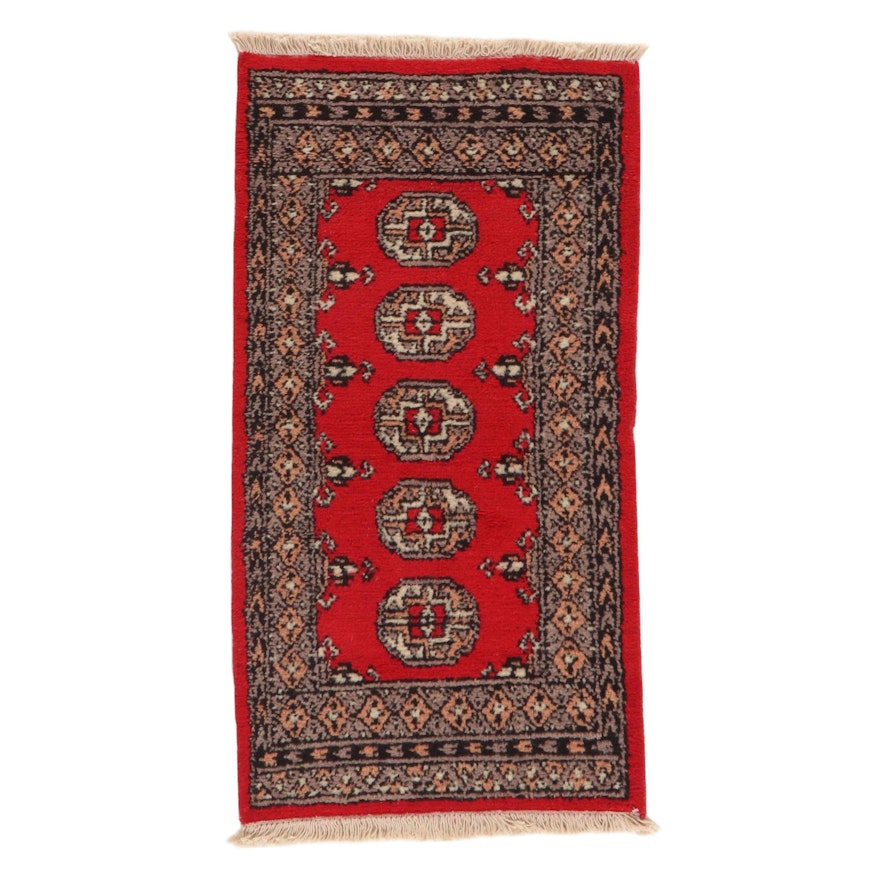 2' x 4' Hand-Knotted Pakistani Turkmen Bokhara Rug, 2000s