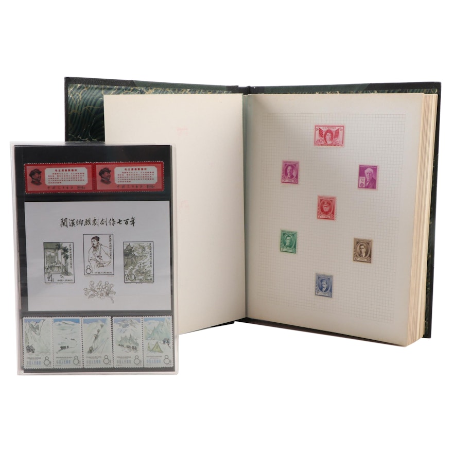 Unused International Stamp Collection with Commemorative Chinese Stamps