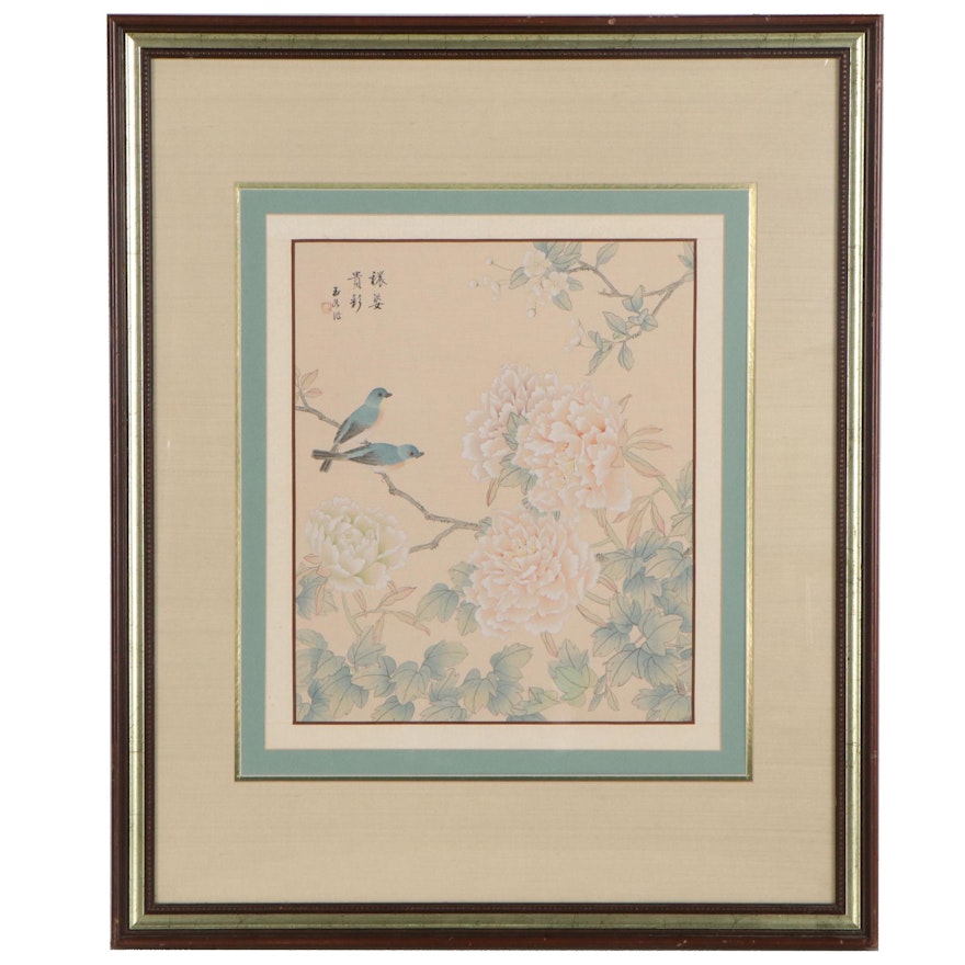 Chinese Watercolor and Gouache Painting of Birds on Flowering Branch