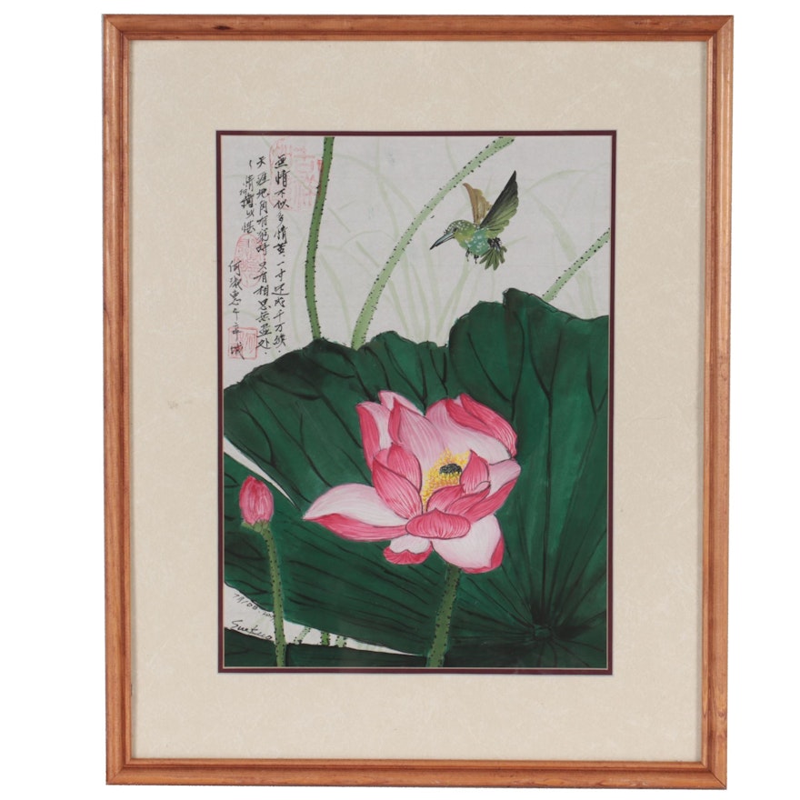 Japanese Acrylic Painting of Lotus Blossom and Bird, 2001