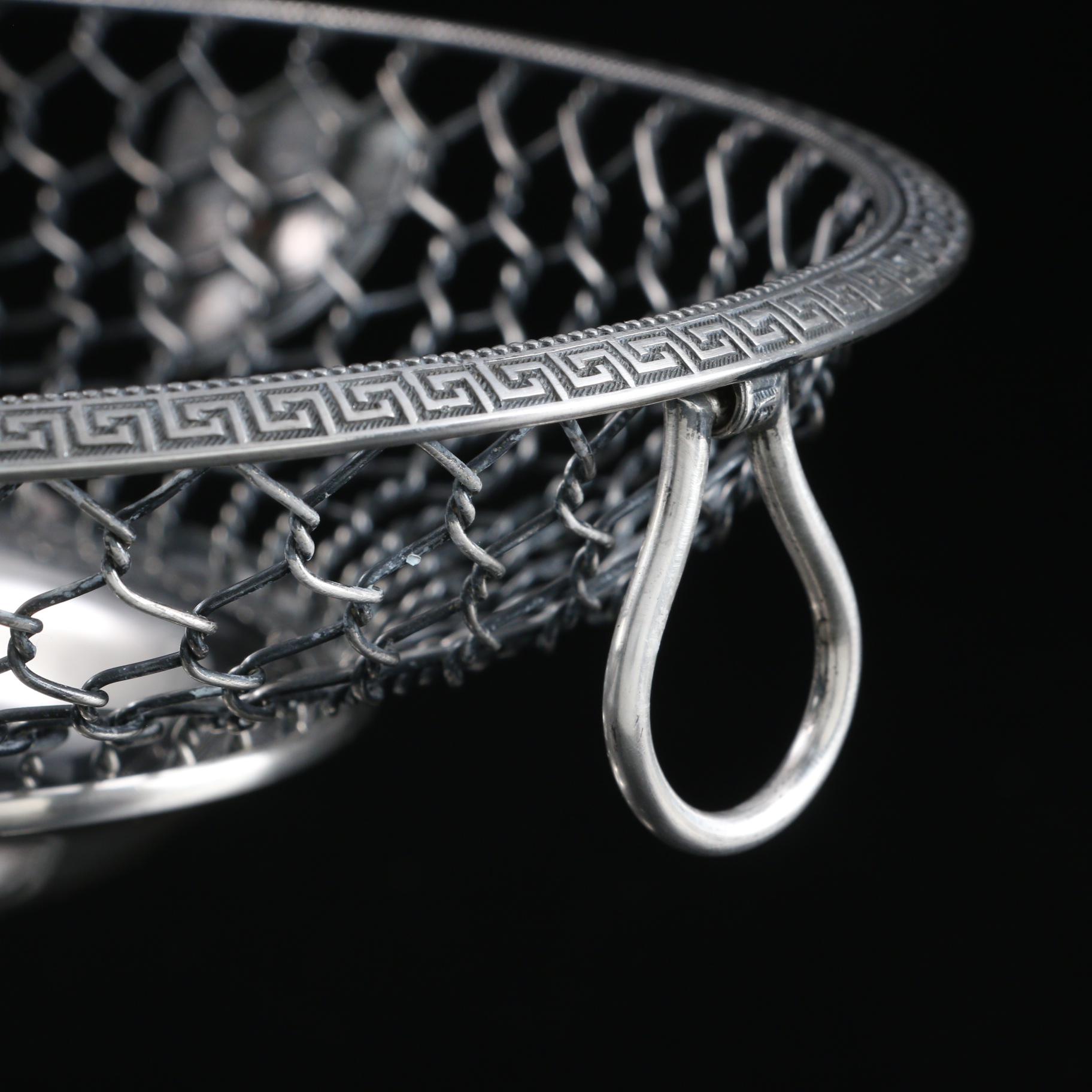 William Gale & Son Greek Key Bordered Sterling Silver Footed Fruit Basket