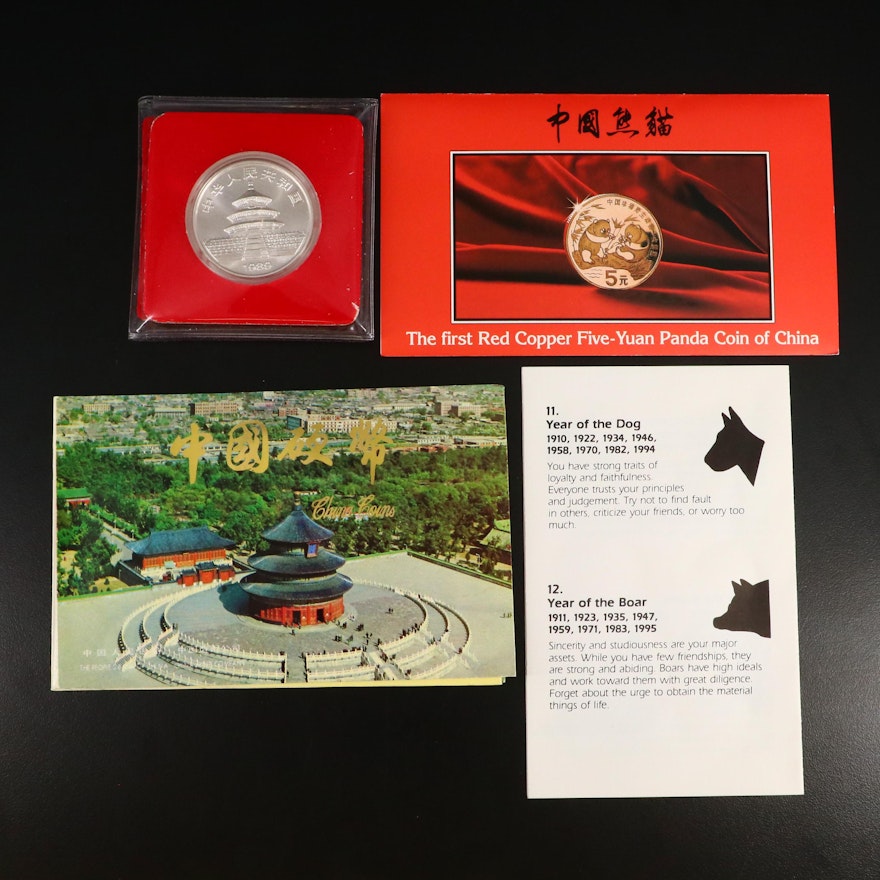 1989 China 10 Yuan Fine Silver Panda Coin, Copper Panda Coin, and 1983 Year Set