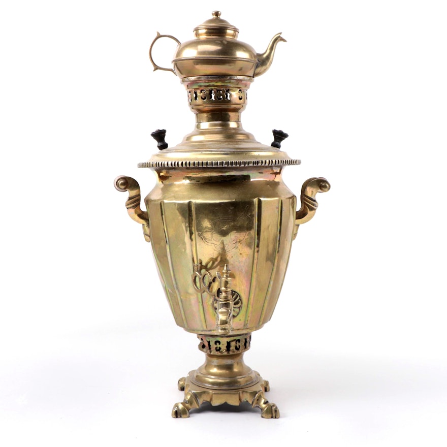 Russian Urn-Form Brass Samovar with Kettle, Antique