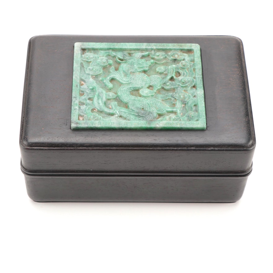 Chinese Wooden Box with Carved Dragon Jadeite Medallion