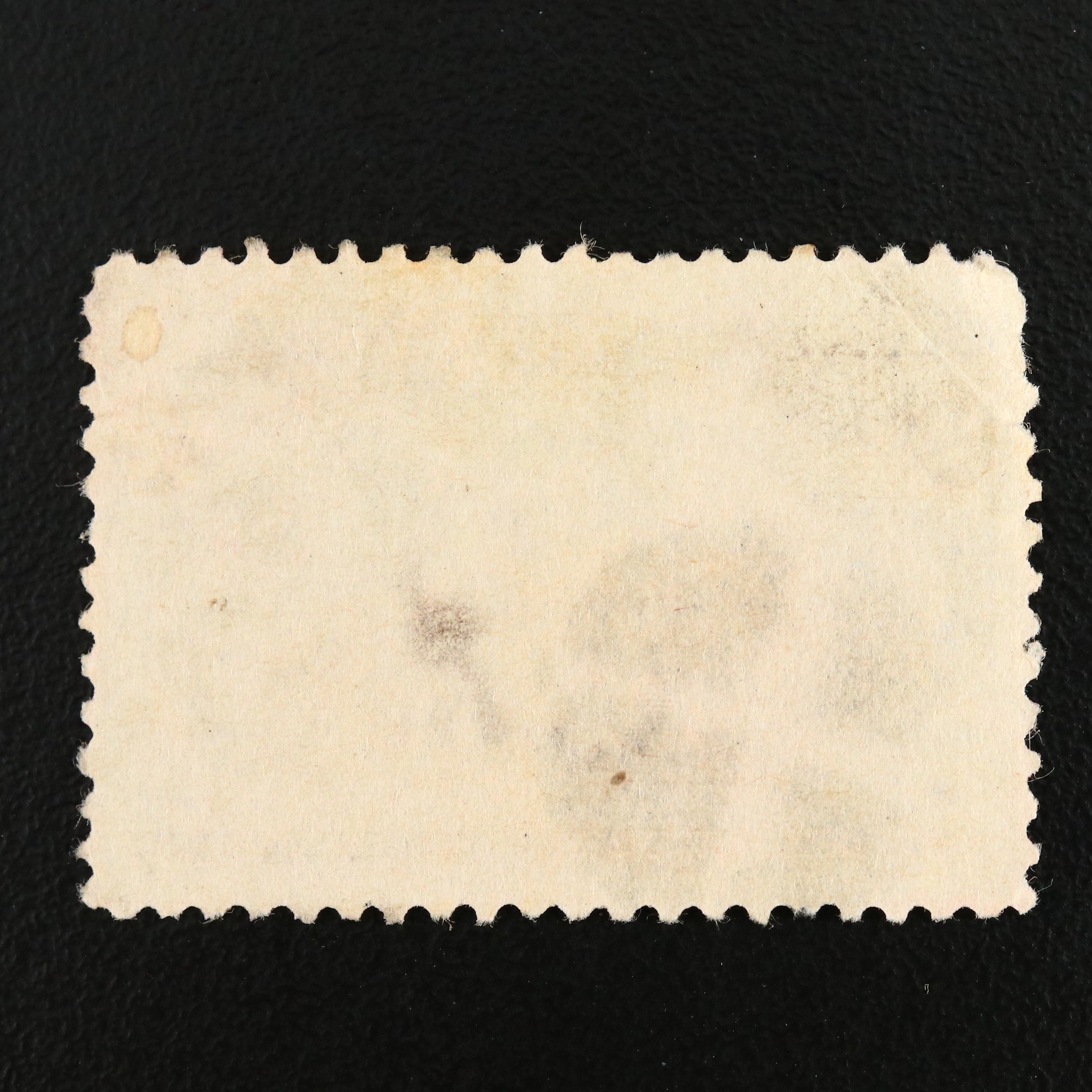 1892 Columbian Exposition "Broken Hat" 2-Cent Stamp