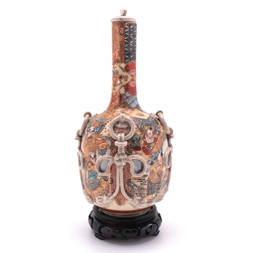 Japanese Satsuma  Wine Bottle with Tassel Handles