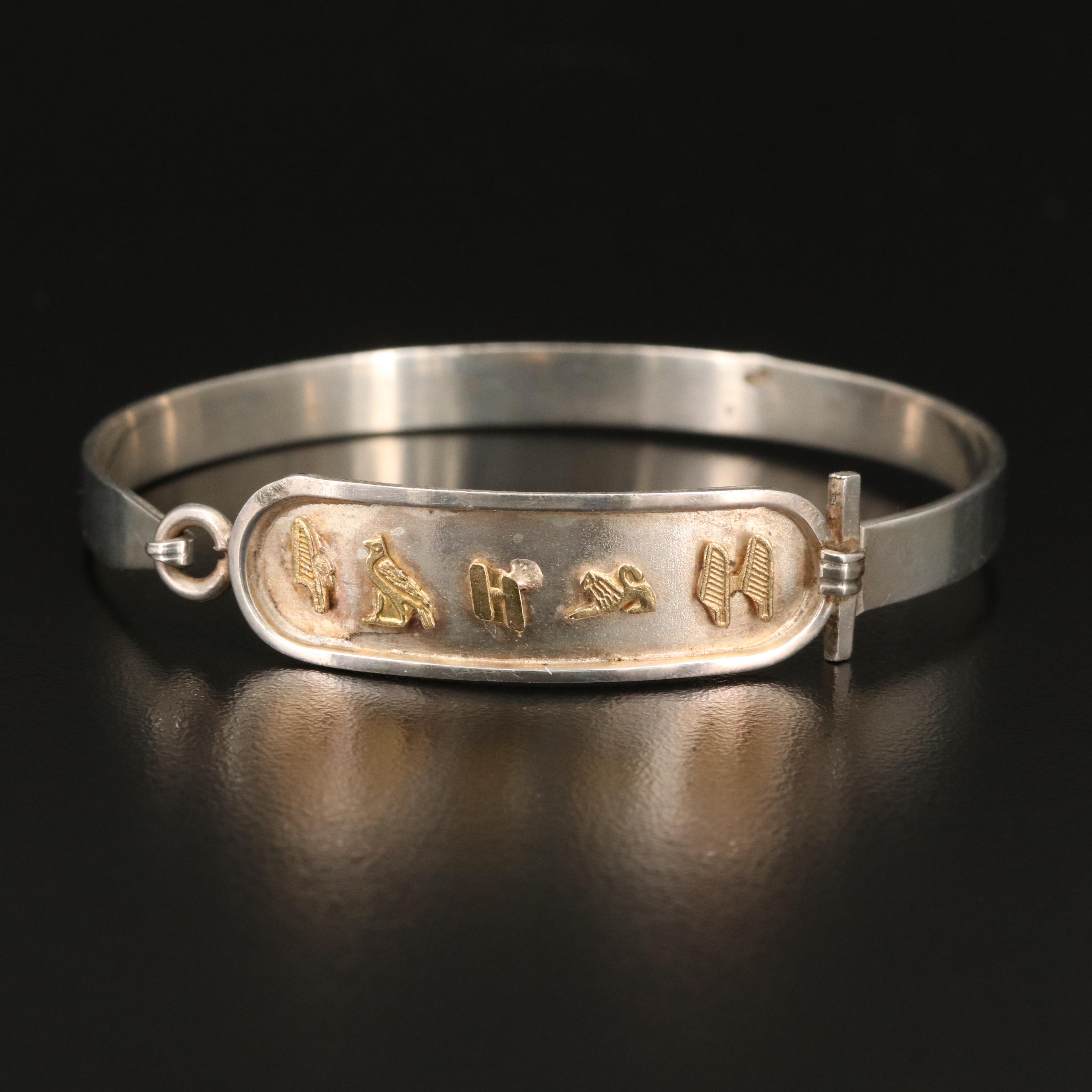 Egyptian 800 Silver Cartouche Bracelet